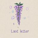 Last letter