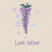 Last letter