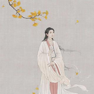遇见李清照 | 浮年一盏，品悟人生