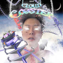 云霄飞车#Cloud Coaster