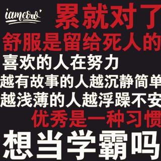 纯音乐｜本人学习歌单（七）