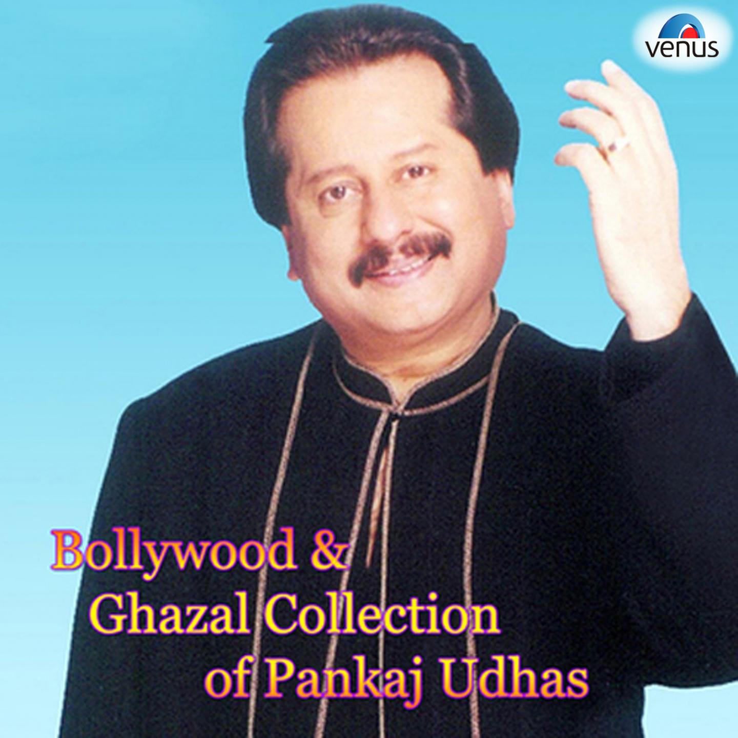 Pankaj Udhas - Ek To Sharab Kum (From 