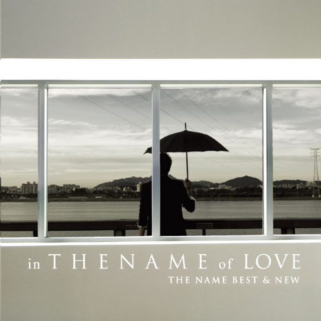 In The Name Of Love