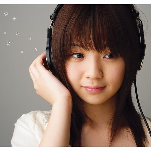 わかってくれるともだちはひとりだっていい／夜明け前