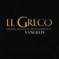 El Greco (Original Motion Picture Soundtrack)