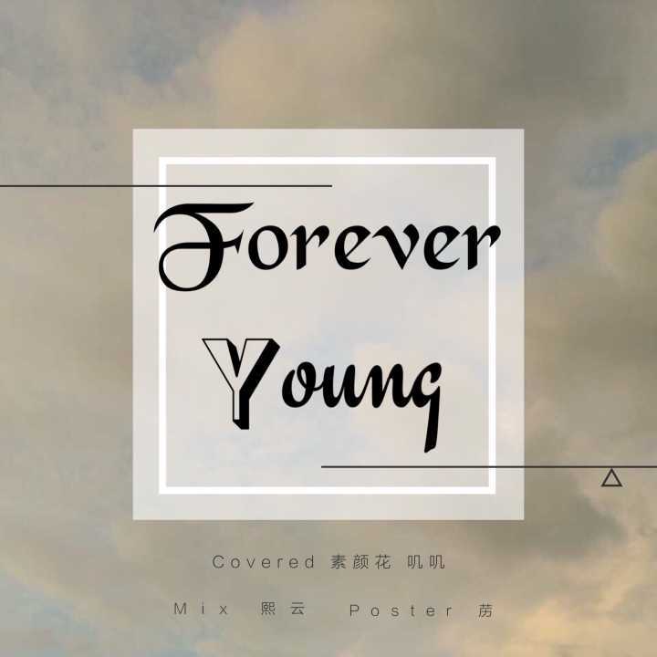 young forever cover专辑