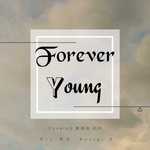 young forever cover专辑