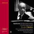 BEETHOVEN, L. van: Piano Concertos Nos. 1-5 / Choral Fantasy (R. Serkin, Bavarian Radio and Symphony