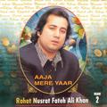 Aaja Mere Yaar (Vol. 2)