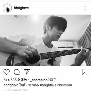 bbrightvc