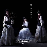 Kalafina-辉く空の静寂には 伴奏 无人声 伴奏 更新AI版