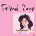 Friend Zone专辑