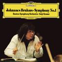 Brahms: Symphony No.1 In C Minor, Op.68专辑