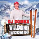 Willkommen im schönen Tirol专辑