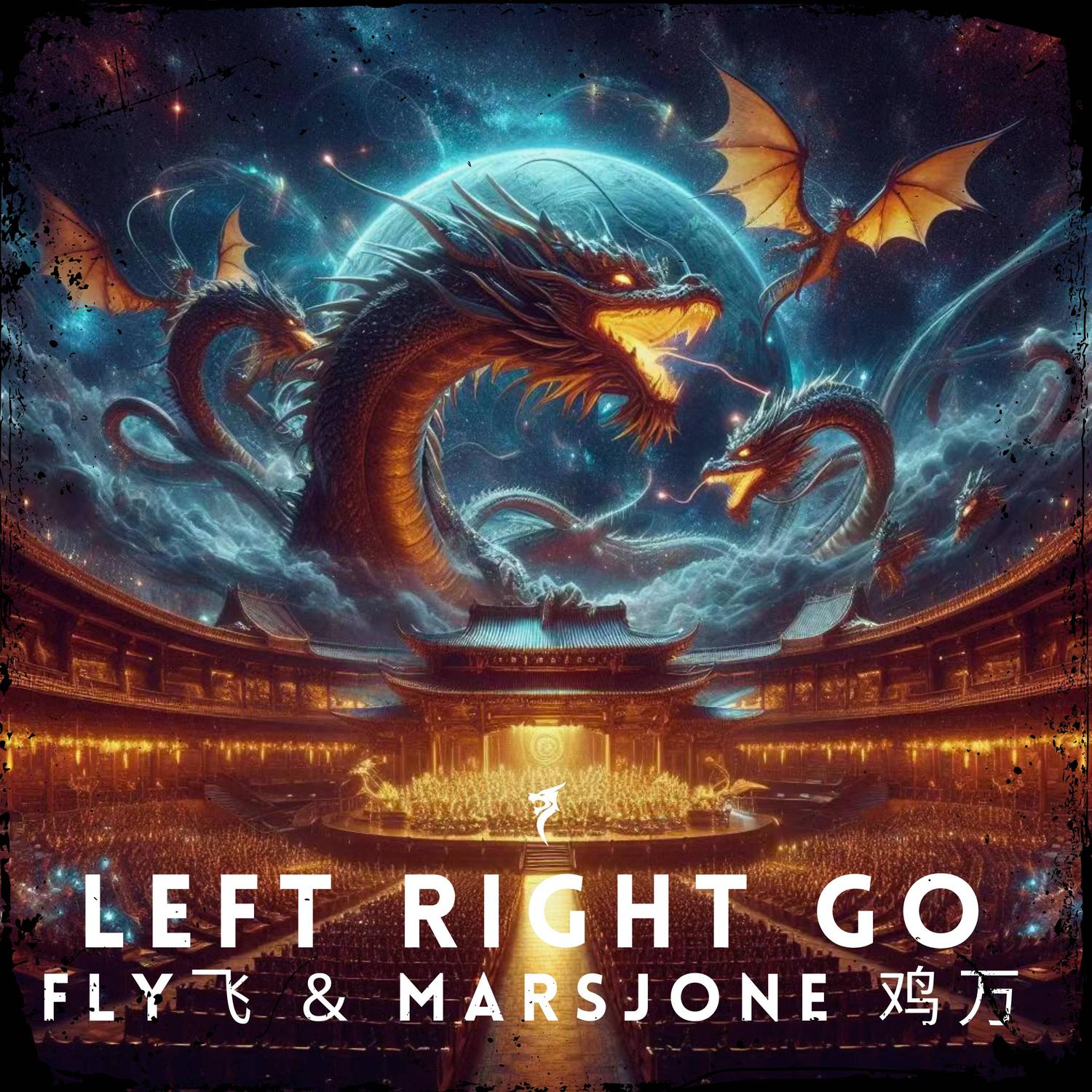 Left Right Go (Extended Mix)