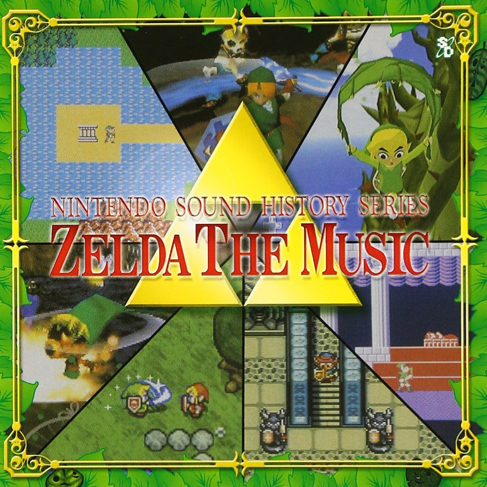 ZELDA THE MUSIC：NINTENDO SOUND HISTORY SERIES专辑