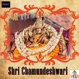 Shri Chamundeshwari