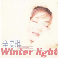 [DJ节目]DJ林非的DJ节目 第1268期