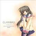 ドラマCD CLANNAD-クラナド-Vol.3 伊吹风子