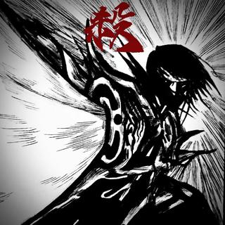 PHONK|电子 诠释一下何为张力