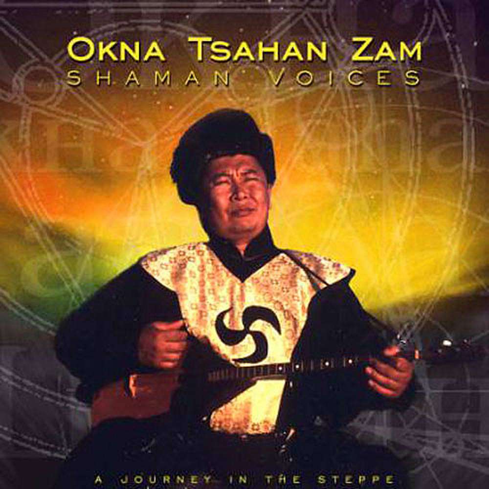 SHAMAN VOICES专辑