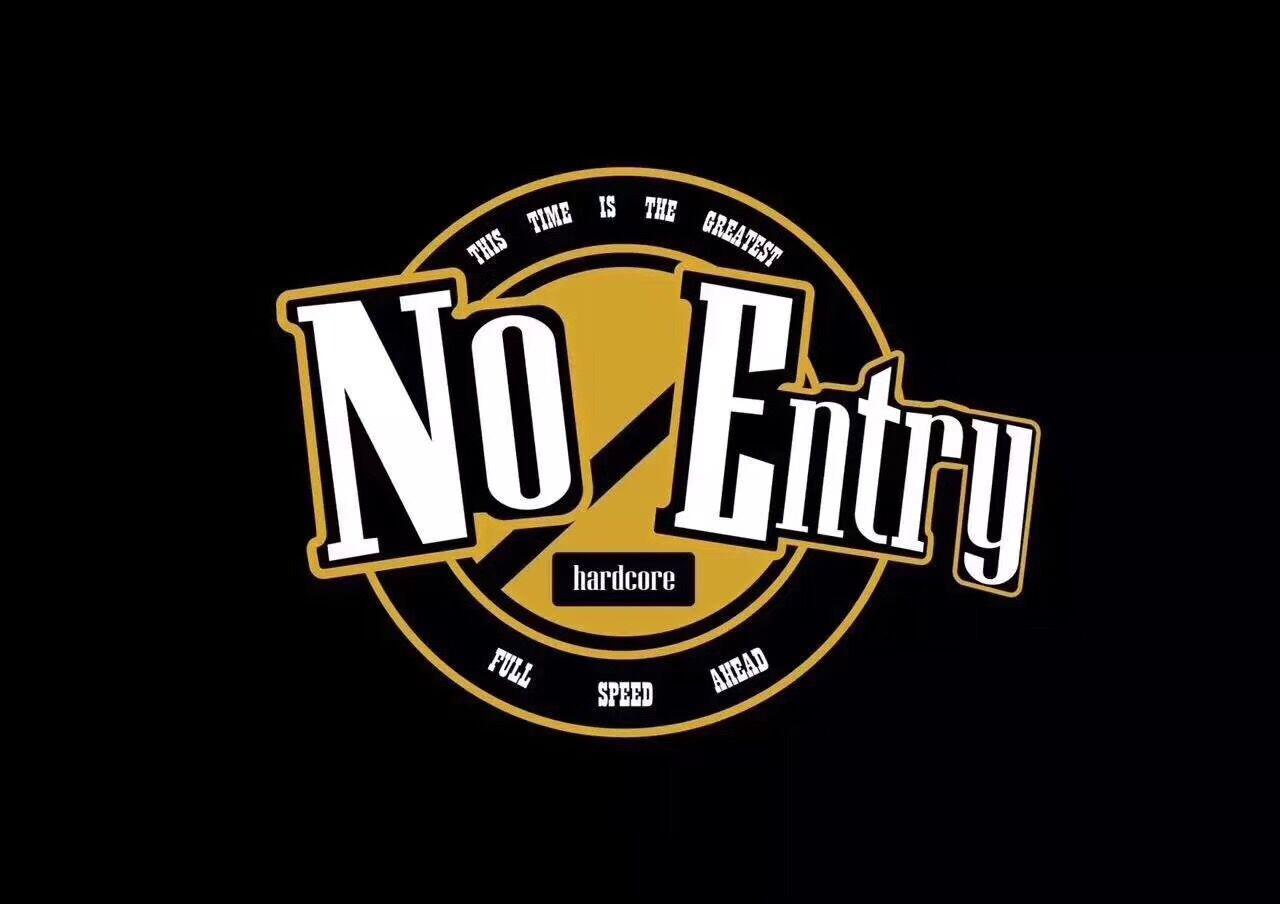 No Entry专辑