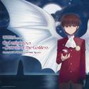 God only knows -Secrets of the Goddess-