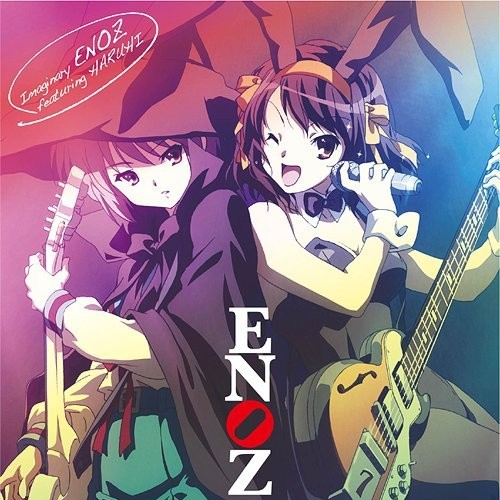 Imaginary ENOZ featuring HARUHI专辑