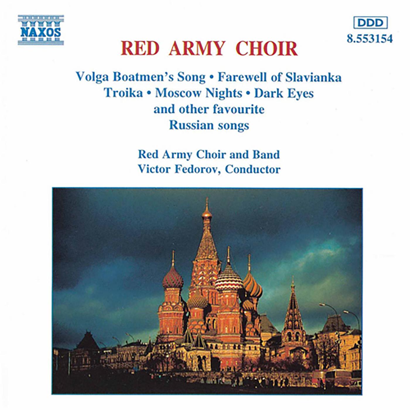 polye):o, field, my field (polyushko pole) - red army choir/red