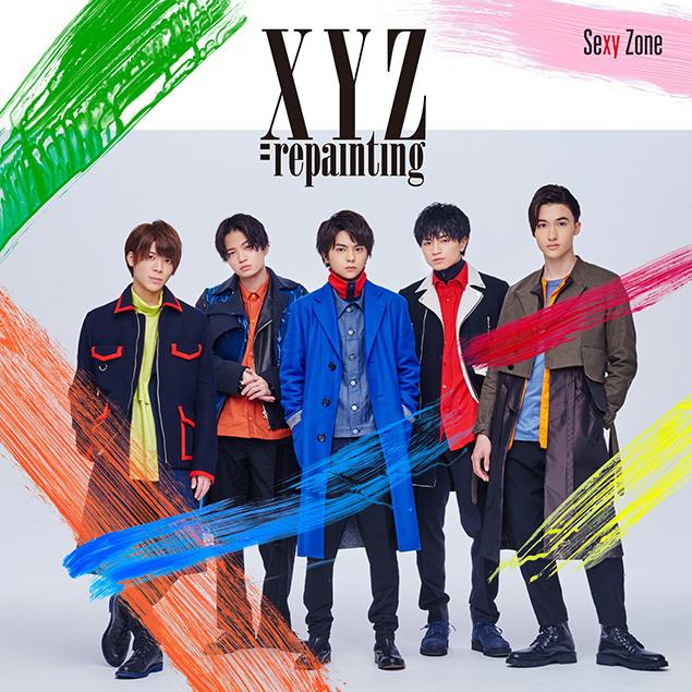 XYZ=repainting (初回限定盤B)专辑