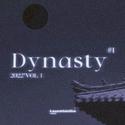 Dynasty MINI BEATTAPE