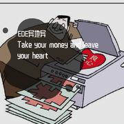 Take your money and leave your heart