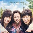 화랑 OST Part.1