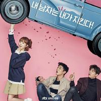 [DJ节目]Gifty呀的DJ节目 第5期