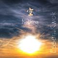 空 Nothing