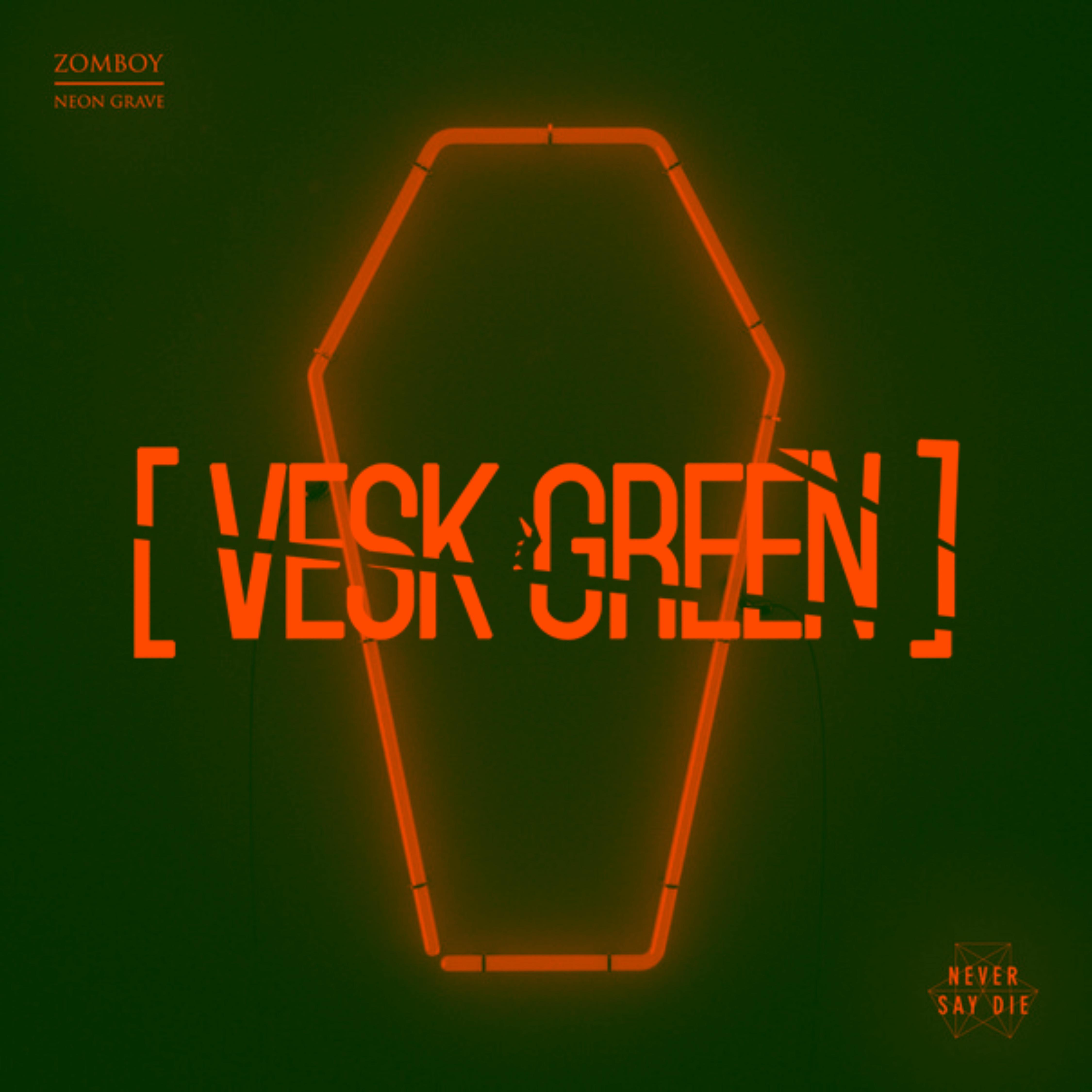 Like A B**ch (VESK GREEN Bootleg)专辑