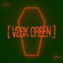 Like A B**ch (VESK GREEN Bootleg)专辑