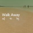 Walk Away