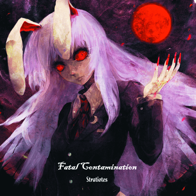 Fatal contamination