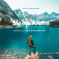 Sleep Alone