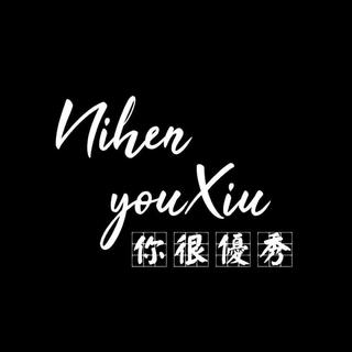 学习歌单｜含泪播种的人，一定能含笑收获