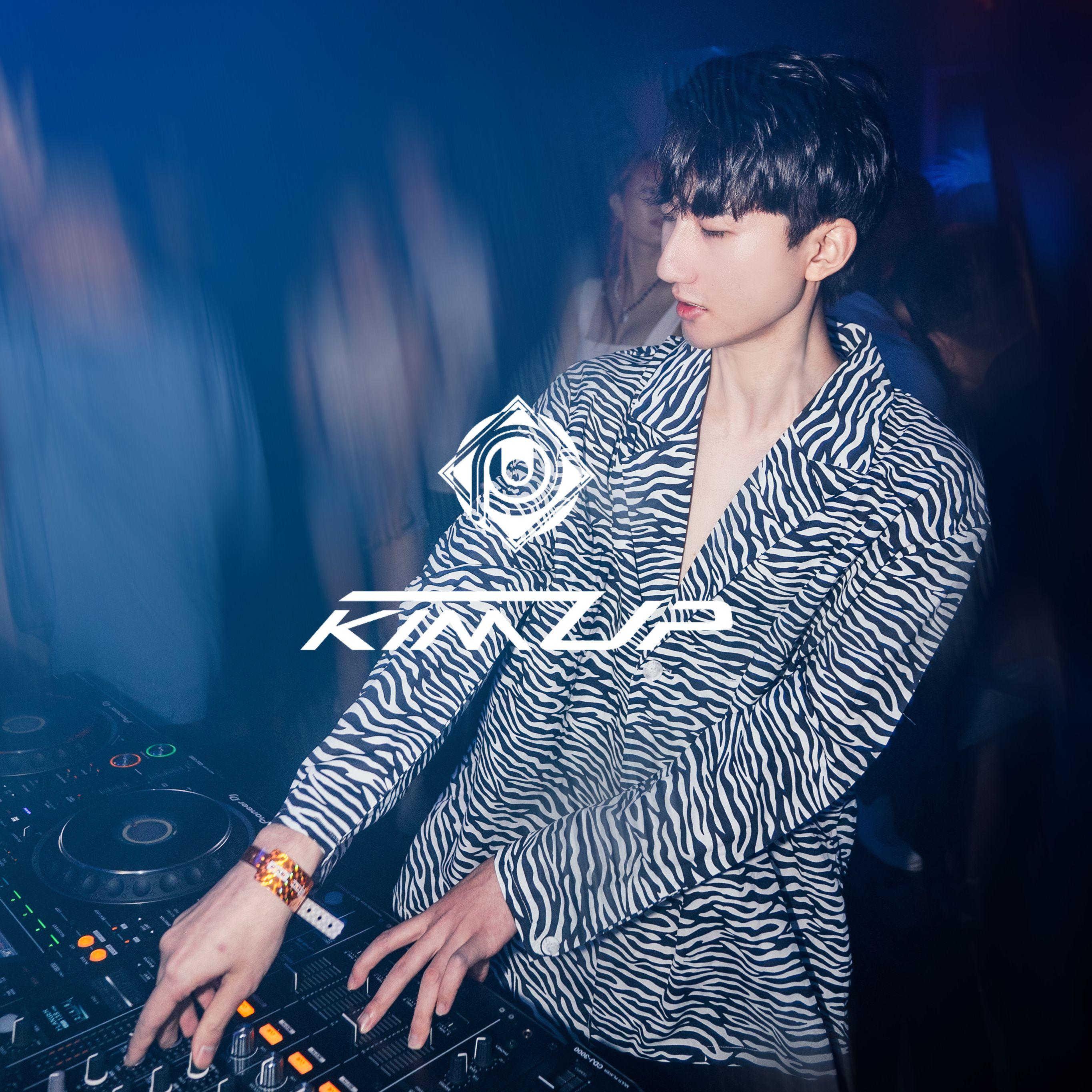 KIM UP BOUNCE MIX Ⅲ（Korea bounce）