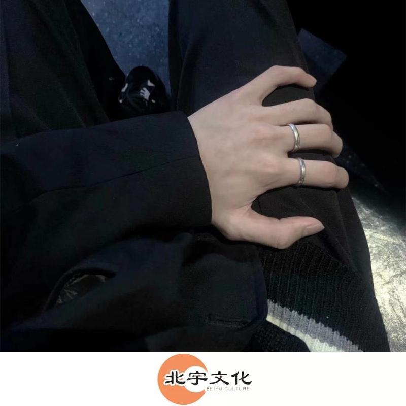 EA7电音节奏