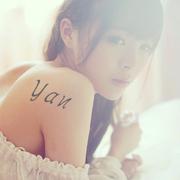 Yan