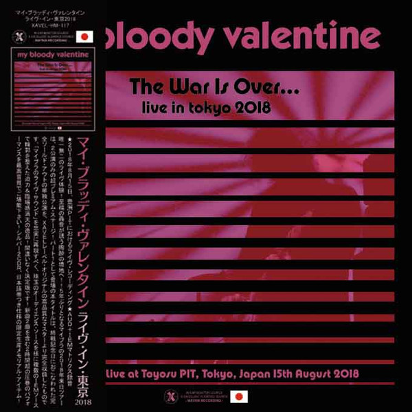 The War Is Over... - Live In Tokyo 2018