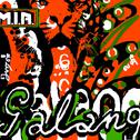 Galang '05专辑