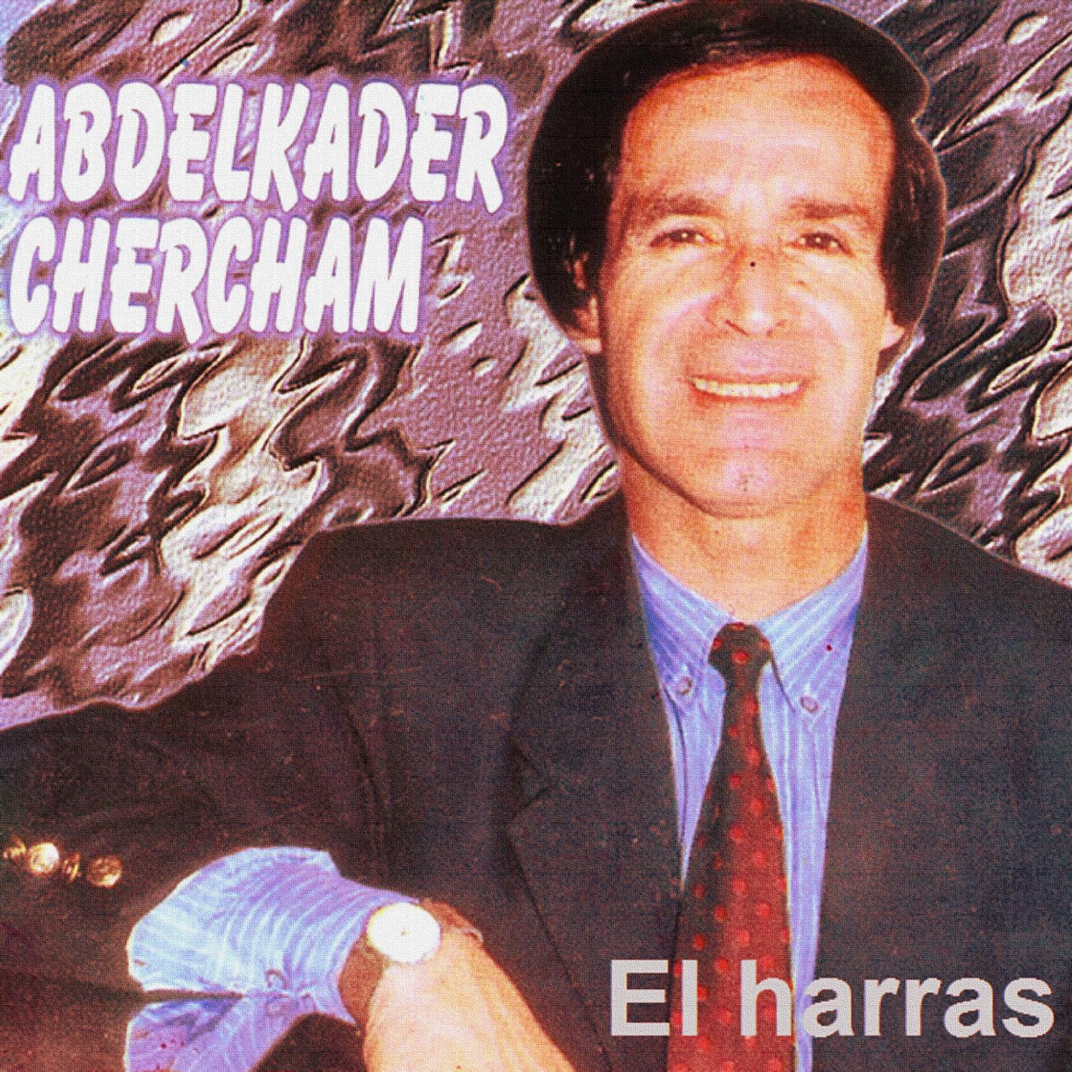 El harras