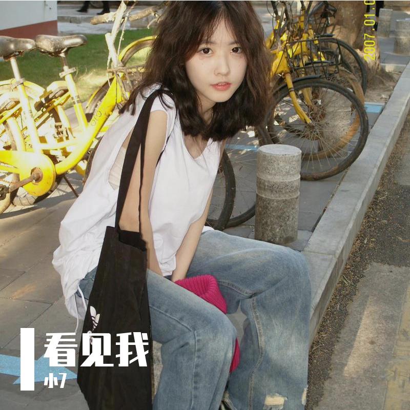 看见我