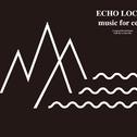 Echo Local专辑