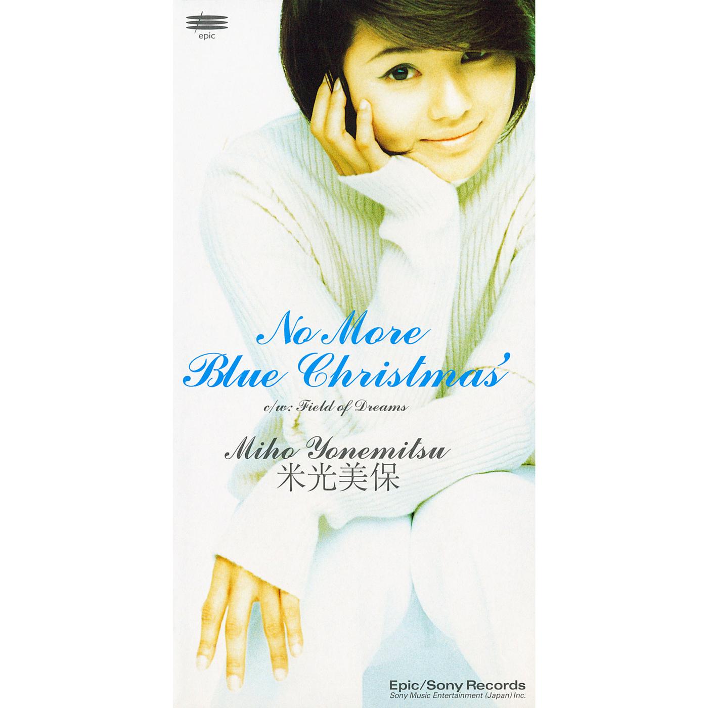 No More Blue Christmas’